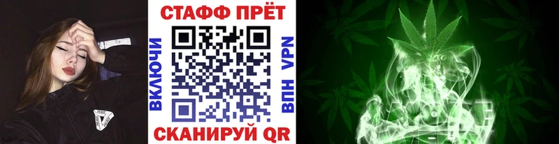 Где купить Наволоки COCAIN  Меф мяу мяу  Гашиш  APVP  МАРИХУАНА 