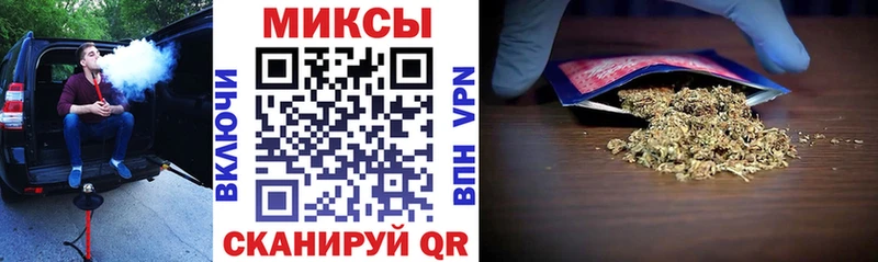 закладка  Наволоки  omg как зайти  Бутират BDO 