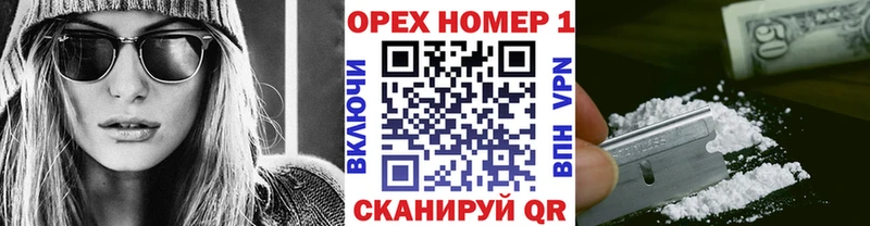 КОКАИН Колумбийский Наволоки