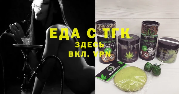 spice Алексеевка