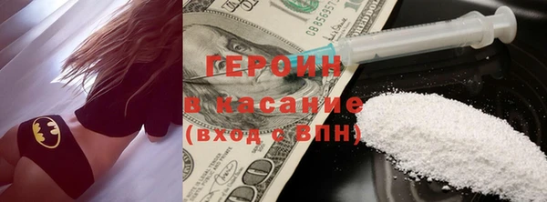 кокаин колумбия Алзамай