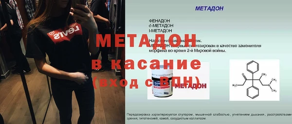 ПСИЛОЦИБИНОВЫЕ ГРИБЫ Покачи