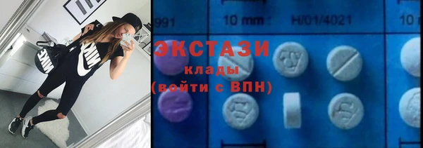 spice Алексеевка