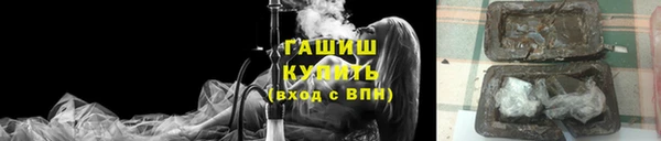 кокаин колумбия Алзамай