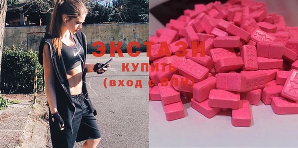 кокаин колумбия Алзамай