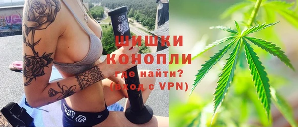 ALPHA PVP Алексин