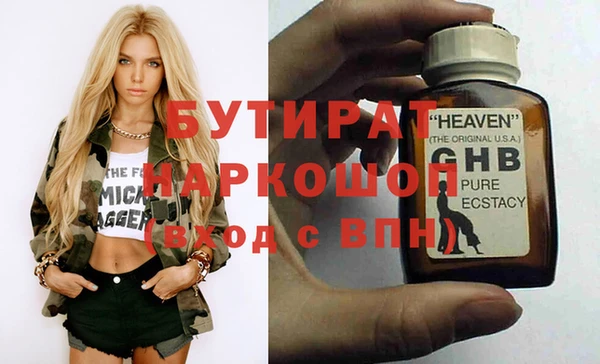 spice Алексеевка