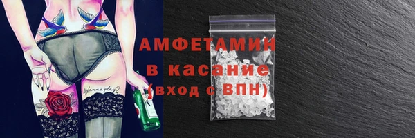 spice Алексеевка