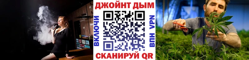 Канабис ГИДРОПОН  Наволоки 